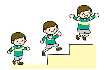 子供が登ってゆく階段の図