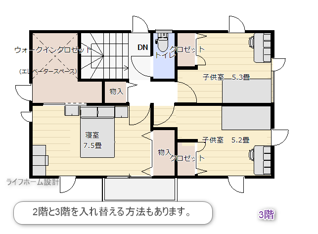 三階建て住宅の3階の実例間取り図例