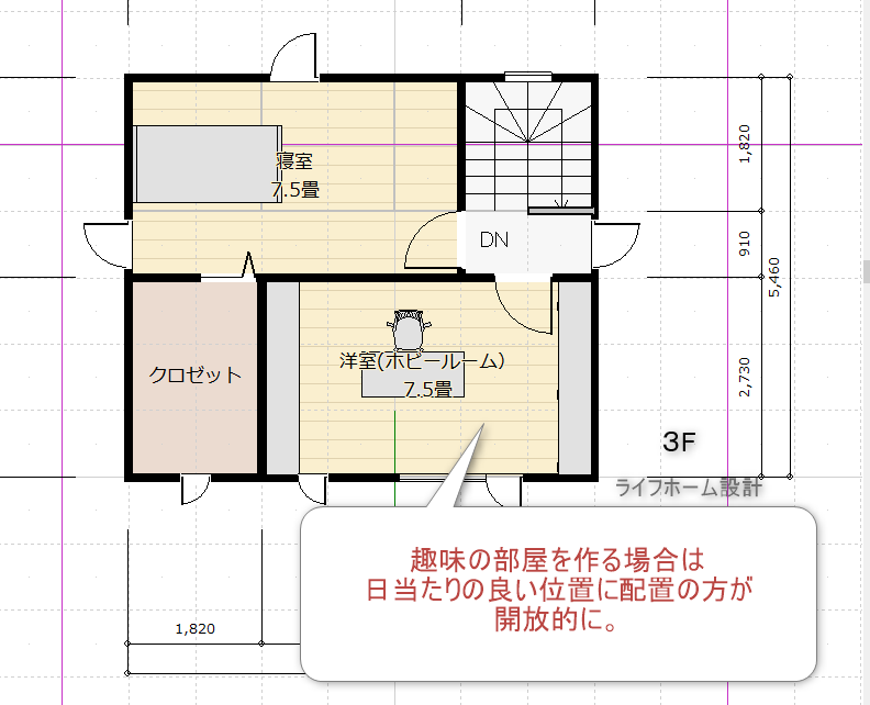 3階建ての一人暮らしの注文住宅の3階の間取り図実例