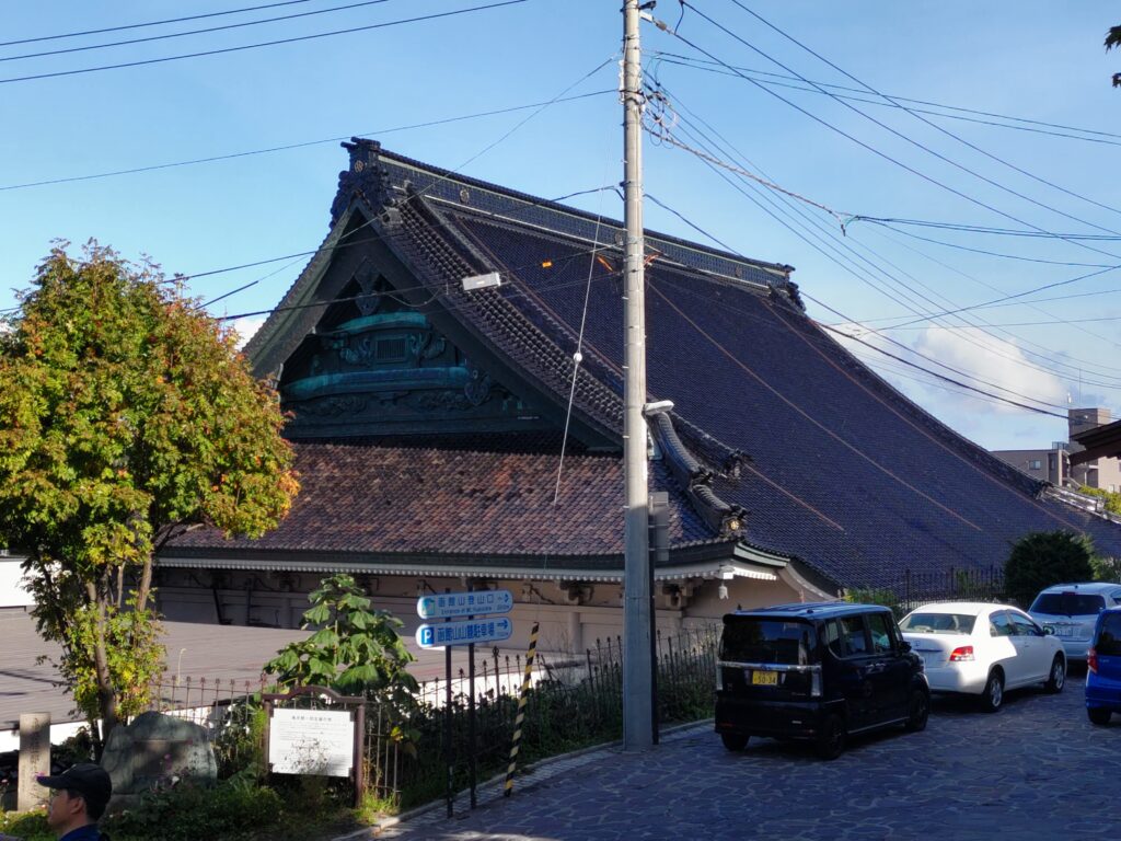 函館別院の屋根