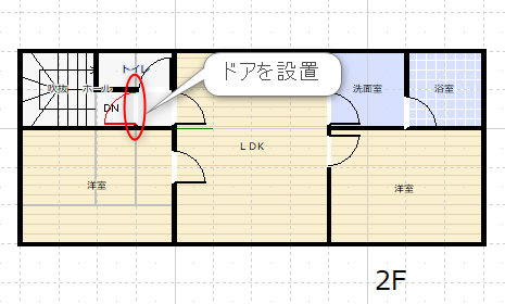 玄関一つの２世帯住宅の間取りの2階のプラン図面