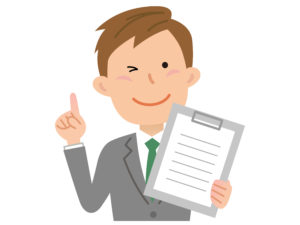 不動産会社の営業マン