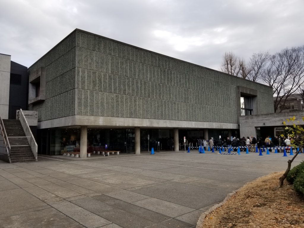 国立近代美術館の正面