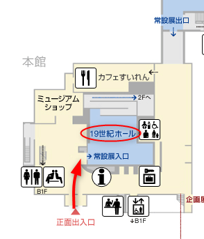 国立西洋美術館の１階の間取り図