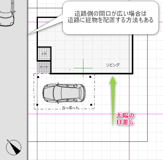 間口の広い敷地の場合の平面プラン