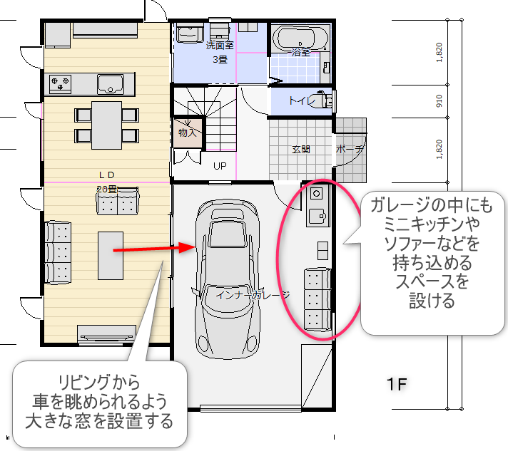 ガレージライフを楽しむ2階建て40坪2LDｋの間取り