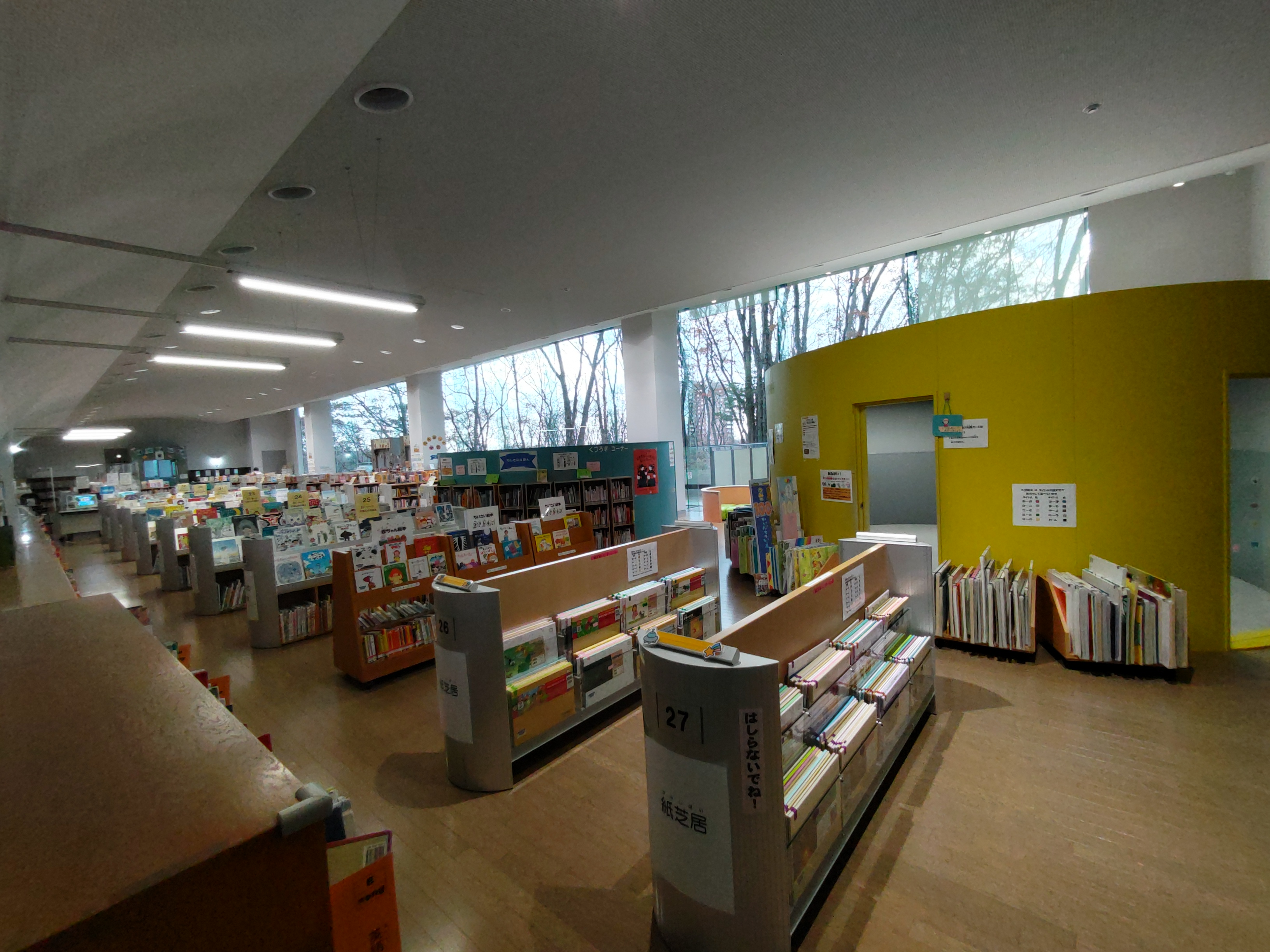 宮城県図書館の子供図書室