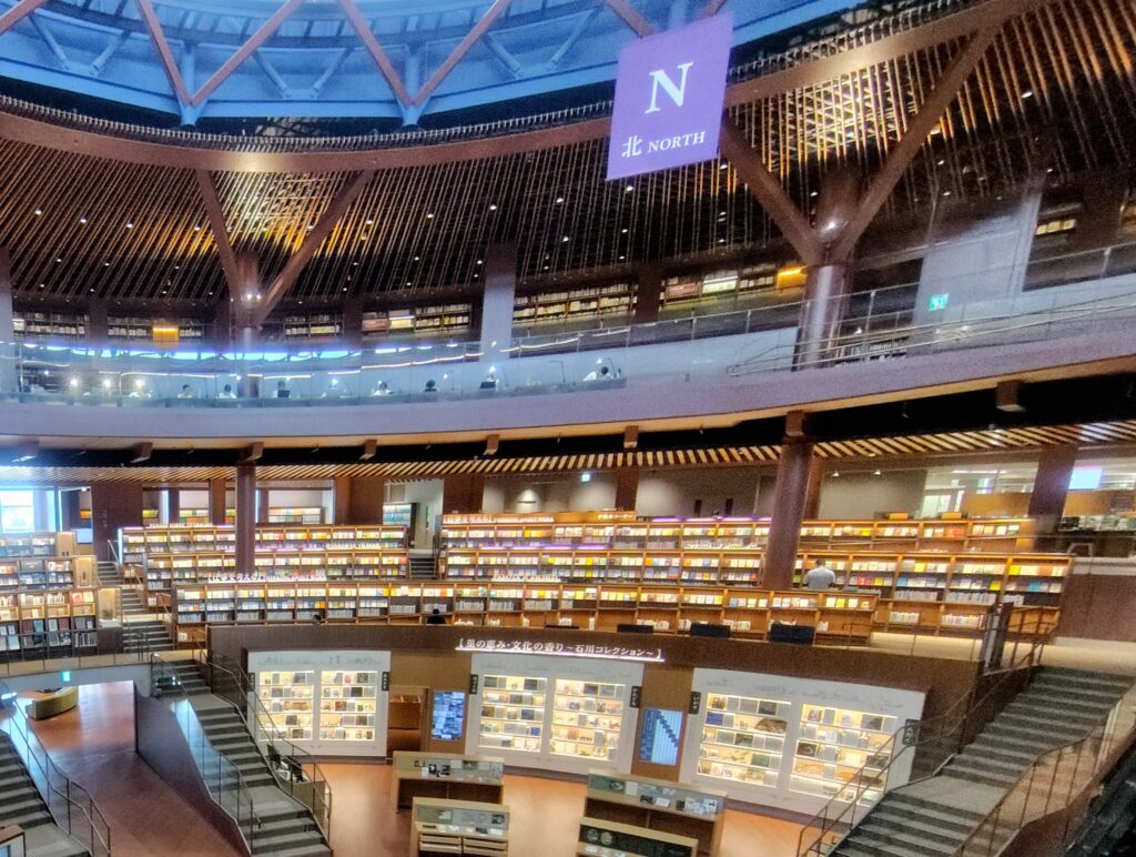 石川県立図書館の北川エリア