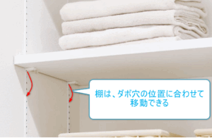 ダボレール
