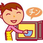 電子レンジで調理する人