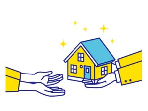 家の引渡しのイメージ図