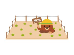 売り土地のイラスト