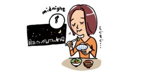 遅い食事