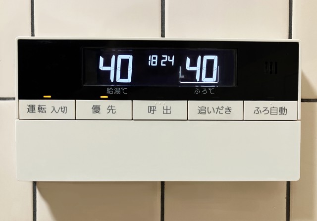 浴室内のリモコン